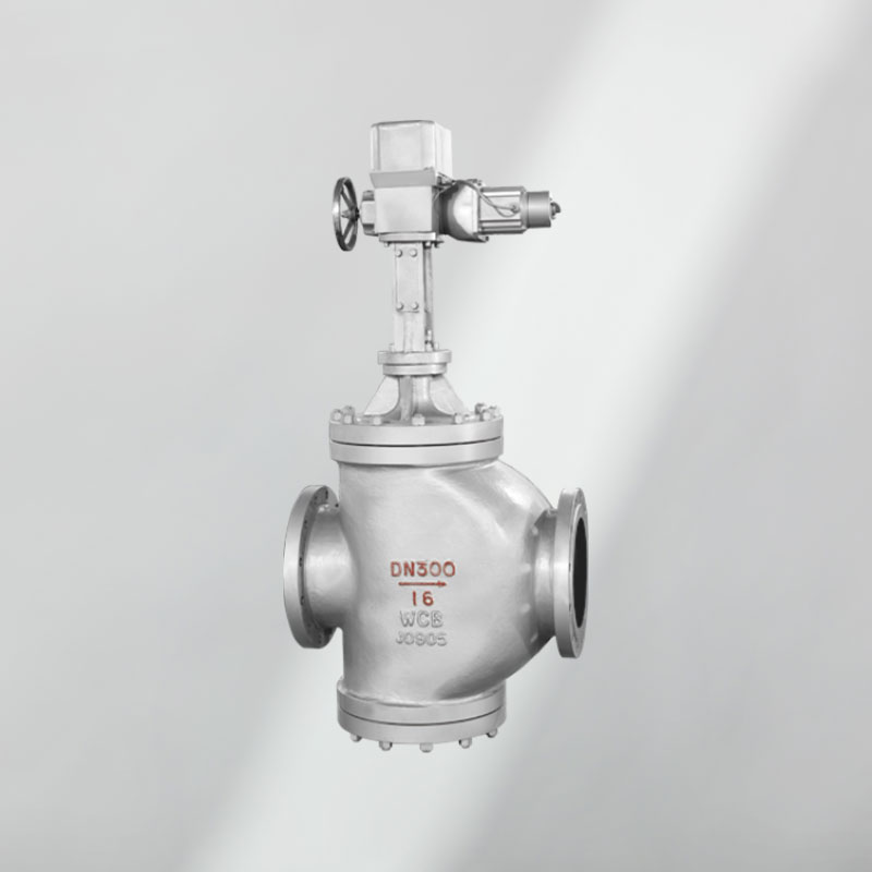 雙座調（diào）節閥（fá）（電（diàn）動）