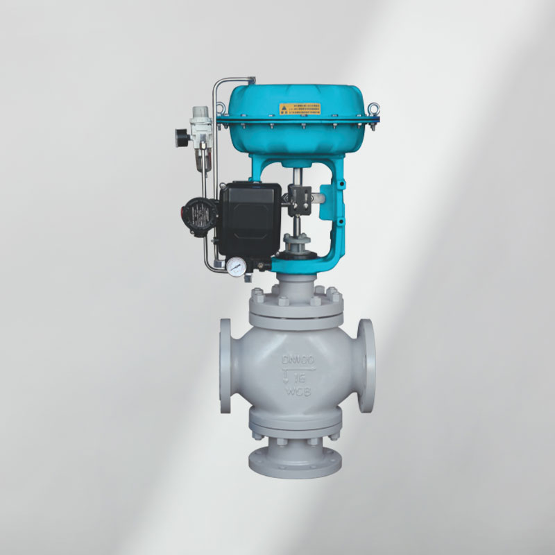 三通調節閥（氣動（dòng））