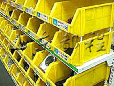 組立式（shì）零件盒