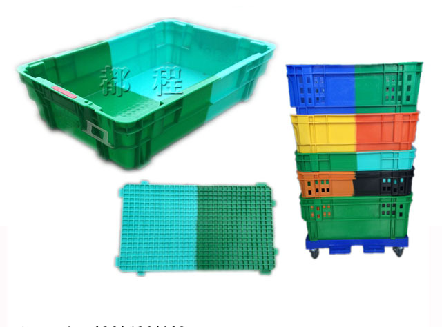 270號雙（shuāng）色塑料（liào）箱